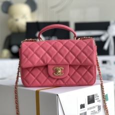 Chanel Top Handle Bags